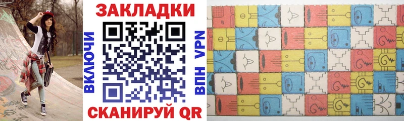 Наркотические вещества Балабаново ГАШИШ  Амфетамин  Меф мяу мяу  Alpha PVP 