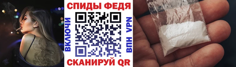 где продают наркотики  Балабаново  АМФЕТАМИН VHQ 