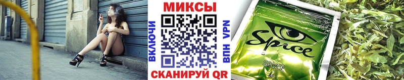маркетплейс как зайти Балабаново Бутират вода