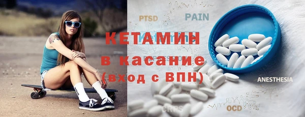 соль курить ск Балабаново