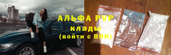 mix Баксан