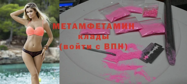 mix Баксан
