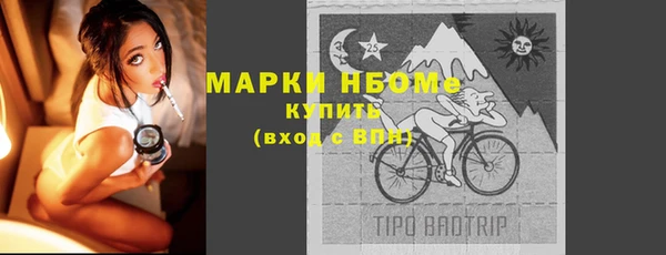 mix Баксан