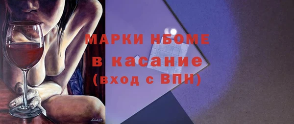 mix Баксан