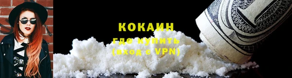 mix Баксан