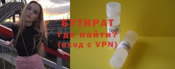 mix Баксан