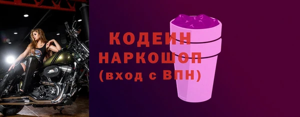mix Баксан