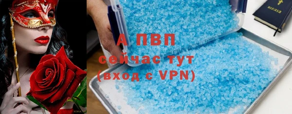 mix Баксан