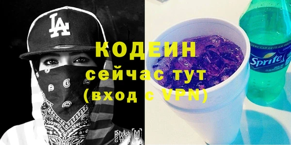 mix Баксан