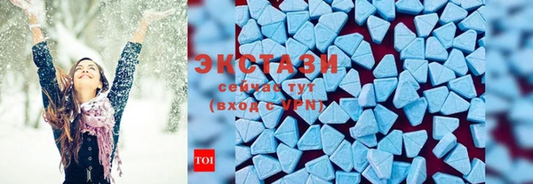 прущие грибы Балахна