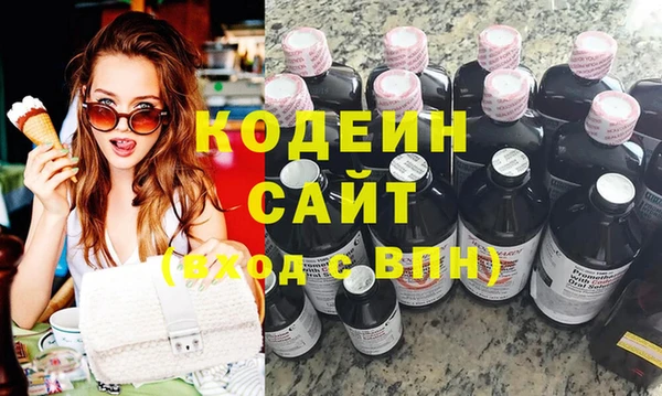 mix Баксан