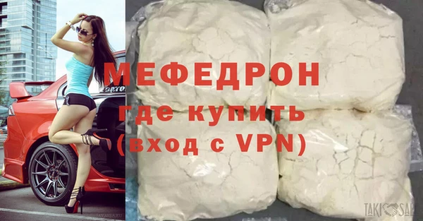 mix Баксан