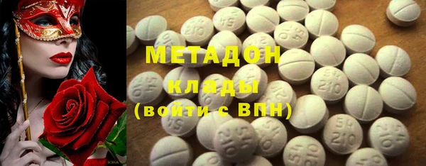 mix Баксан