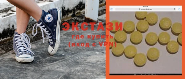 mix Баксан